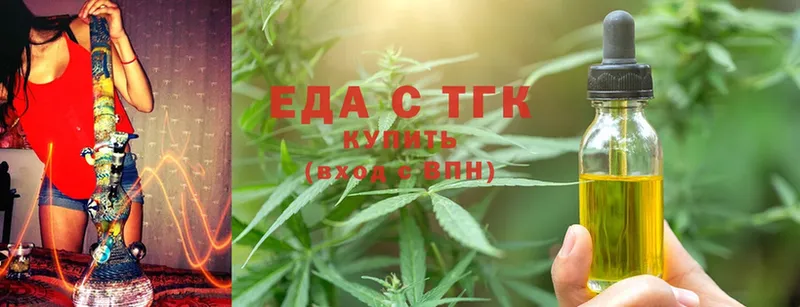 Canna-Cookies конопля  hydra ТОР  Спасск-Рязанский  наркота 